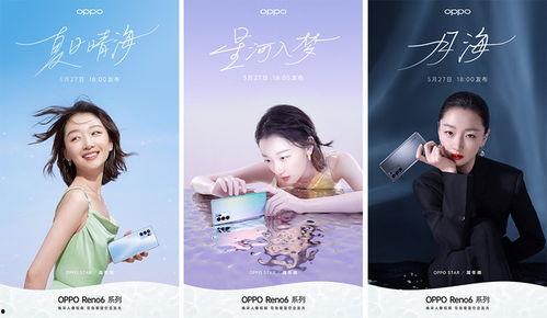 海安网友爆料新闻视频大全,新闻视频大全精彩回顾 第3张 海安网友爆料新闻视频大全,新闻视频大全精彩回顾 第3张