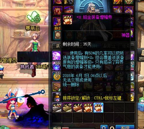 战双五月份最新活动爆料,新活动爆料抢先看! 第1张 战双五月份最新活动爆料,新活动爆料抢先看! 第1张